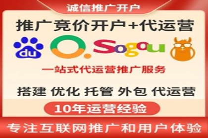 跨界合作信息流广告案例分享